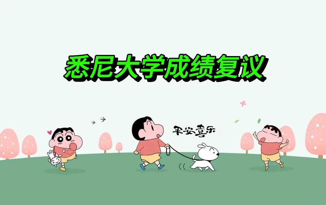 克莱蒙踢出好戏，球队团结争取更佳成绩