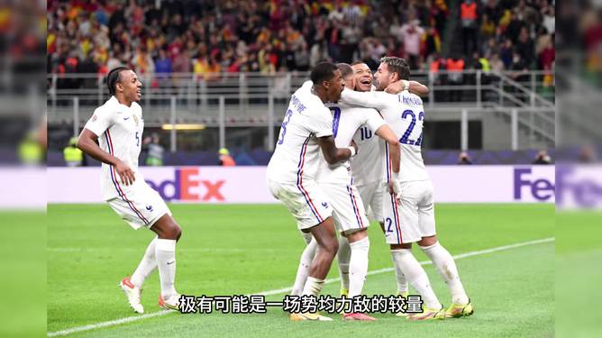 西班牙顶级联赛：极限对决引发猜测