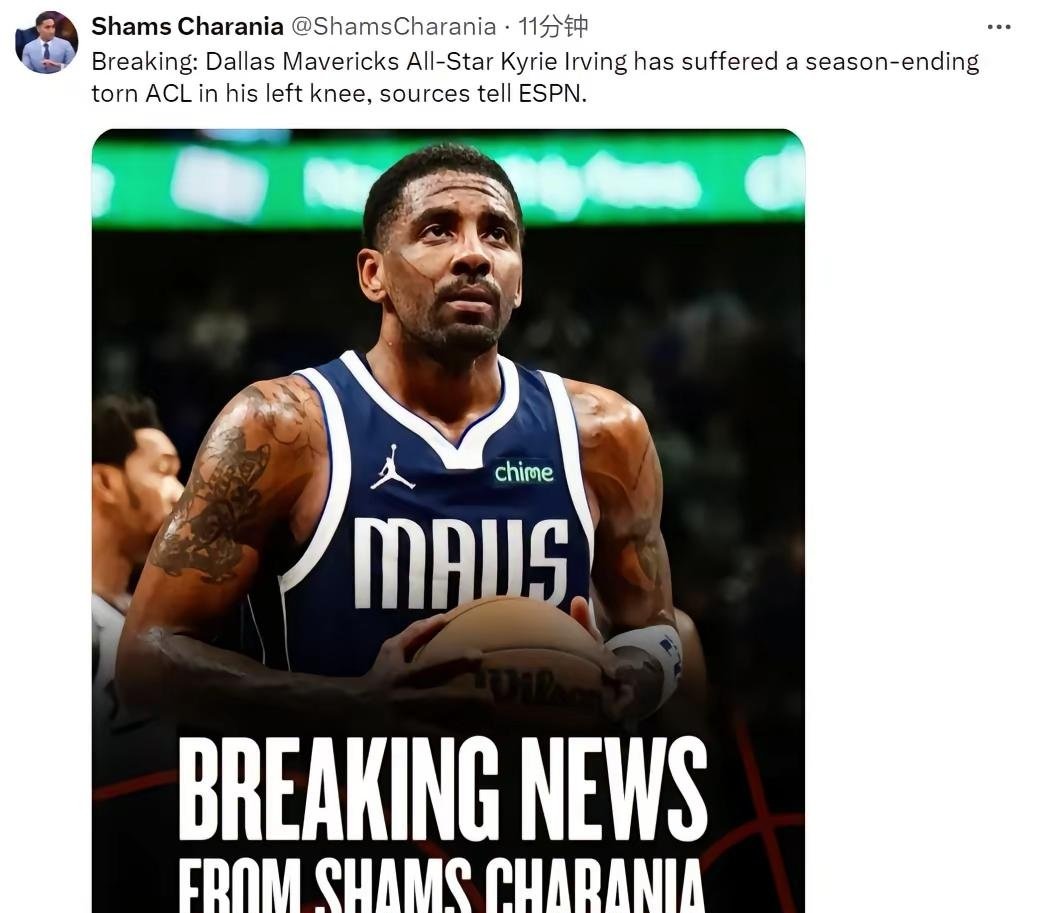 快船险胜全明星入选,欧文关键表现点燃全场! 快船险胜全明星入选,欧文关键表现点燃全场!